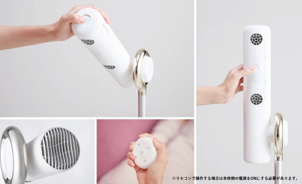 手にフィットする丸型リモコン